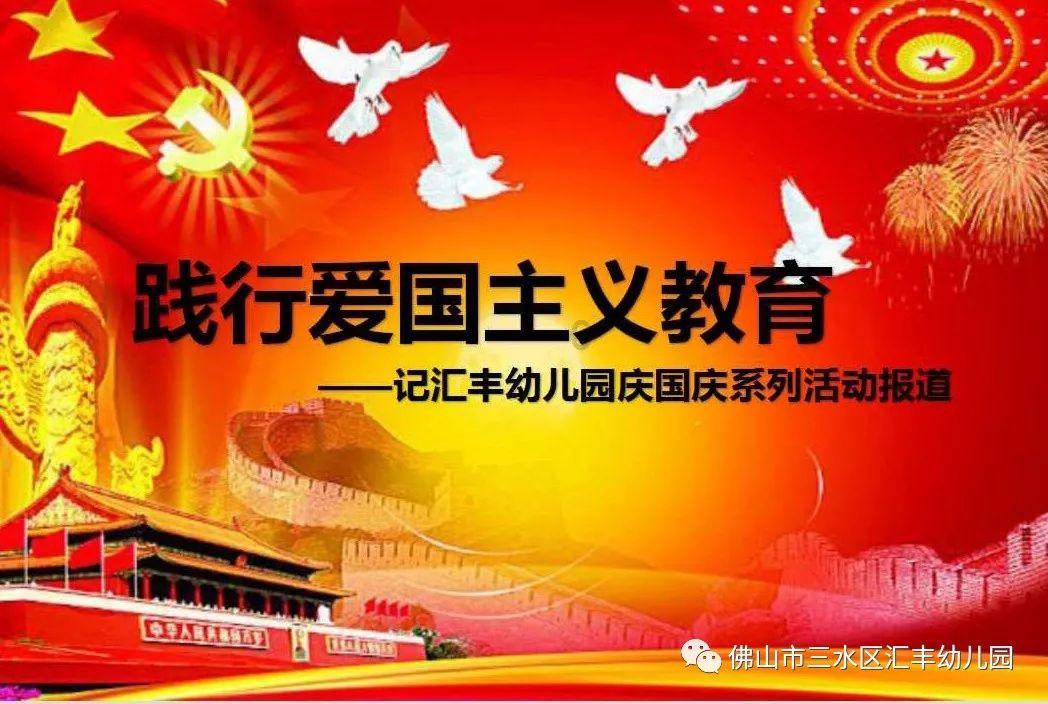 吸血鬼