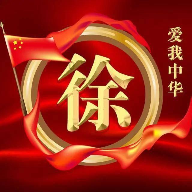 福建省人民政府办公厅印发重要通知！调整气象灾害预警标准